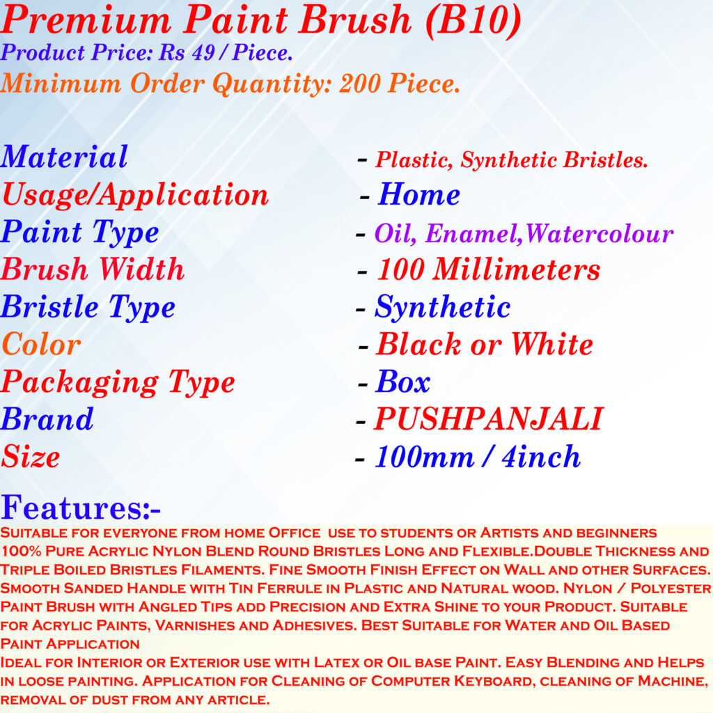 Paint Brush Manufacturer In India