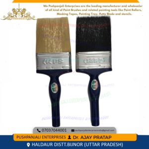 Paint Brush Manufacturer and Supplier in India